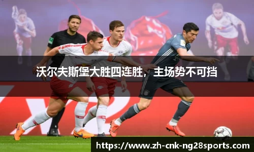 南宫28官网