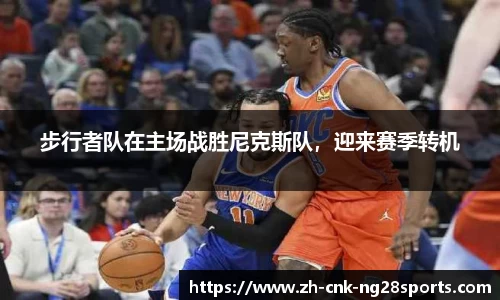 南宫28公司