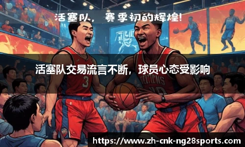 南宫28官网