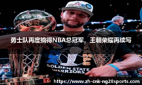 南宫28官网