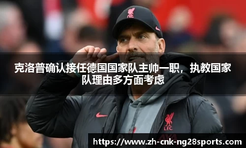 南宫28官网