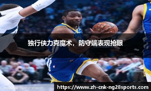 南宫28