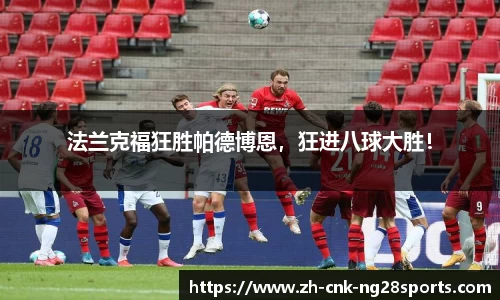 南宫28官网