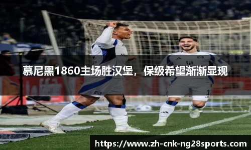 南宫28公司