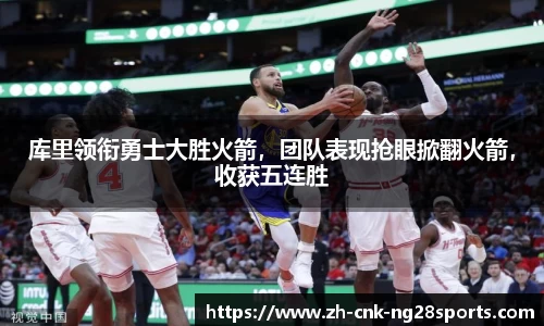 南宫28官方网站