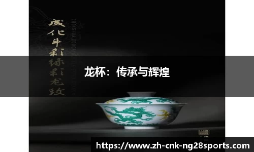 南宫28官网