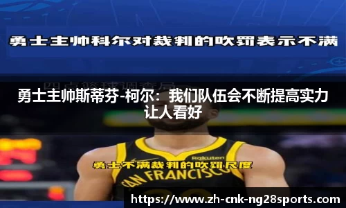 南宫28
