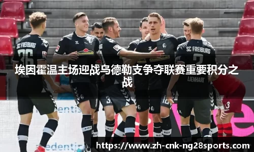 南宫28