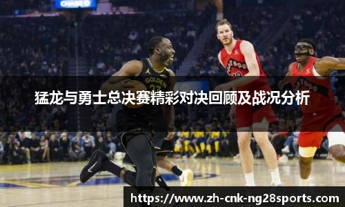 南宫28公司