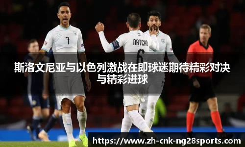 南宫28官方网站
