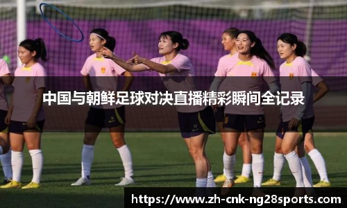 南宫28官网
