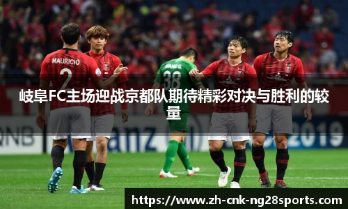 南宫28官网
