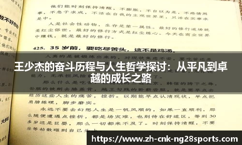 南宫28公司