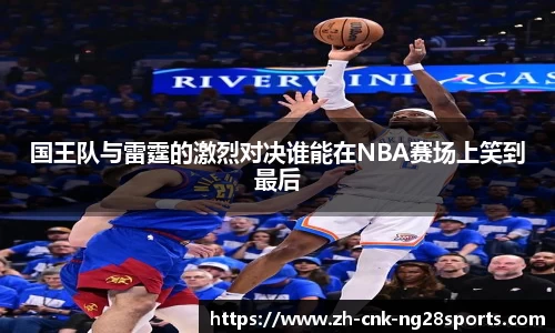 南宫28官网