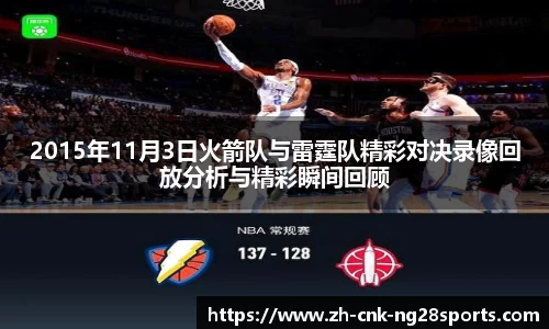 南宫28