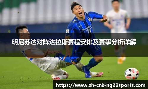 南宫28官方网站