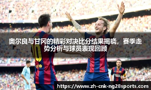 南宫28官网