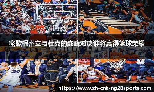南宫28公司