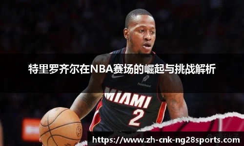 南宫28官网