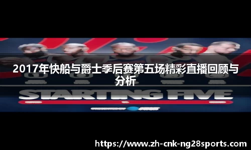 南宫28