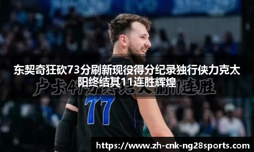 南宫28公司