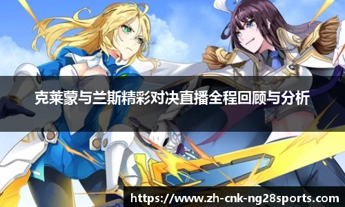 南宫28公司