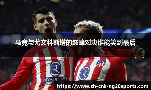 南宫28官方网站