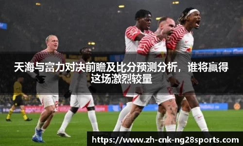 南宫28公司