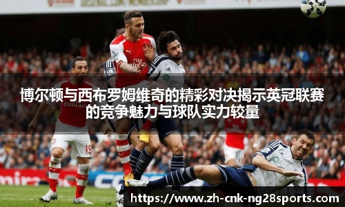 南宫28官方网站