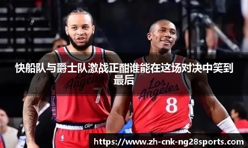 南宫28官网