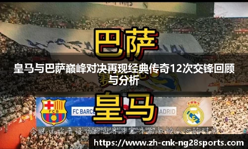 南宫28
