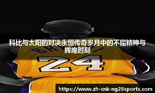 南宫28官网