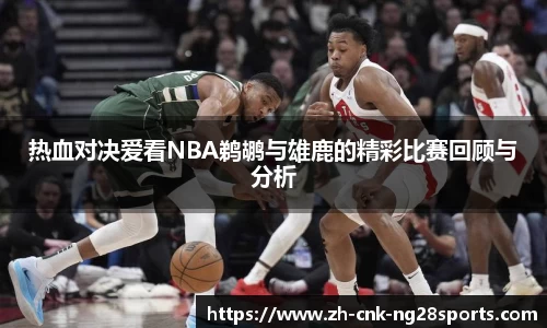 南宫28官网