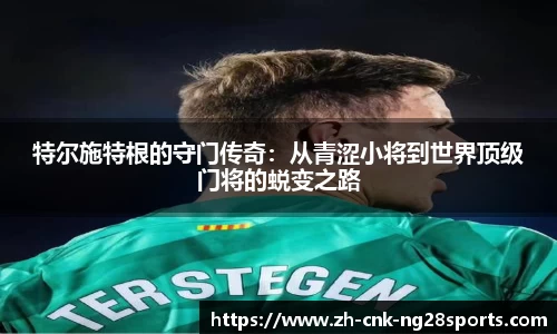 南宫28官网