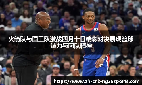 南宫28公司