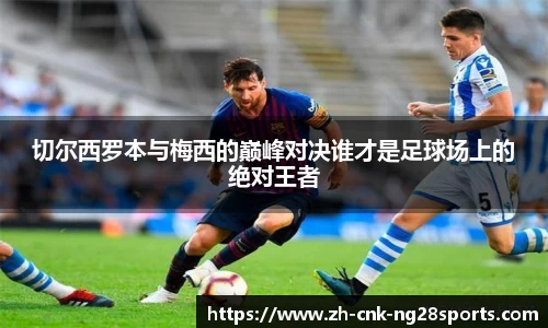 南宫28官网