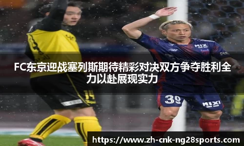 南宫28官网