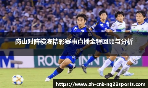 南宫28官方网站
