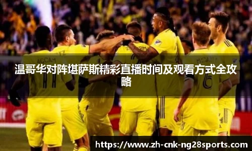 南宫28官网