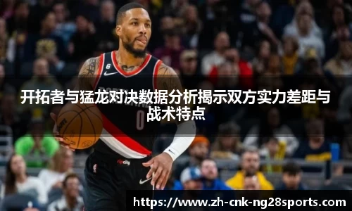 南宫28公司