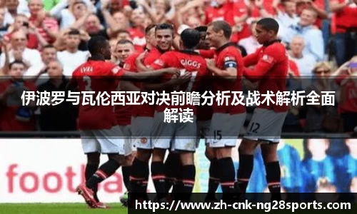 南宫28