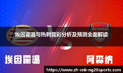 南宫28官网