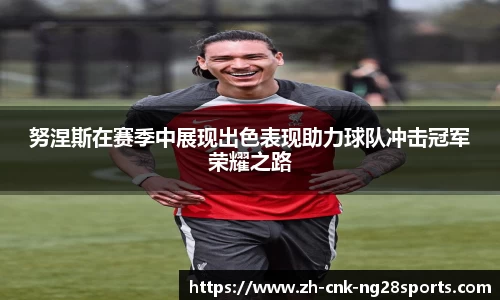 南宫28官网