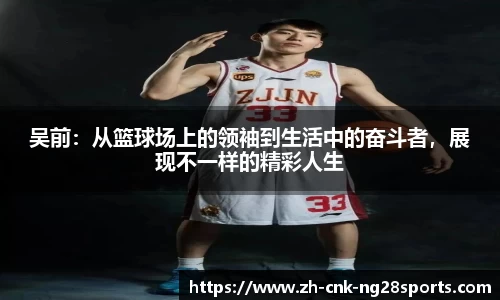 南宫28公司