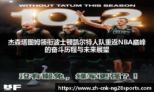 南宫28