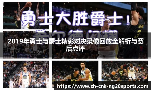南宫28公司