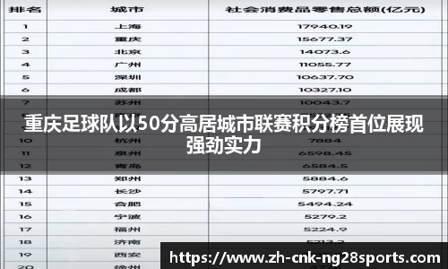 南宫28官网