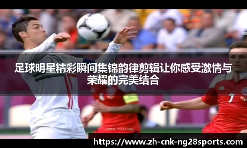 南宫28官方网站