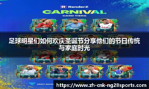 南宫28官方网站