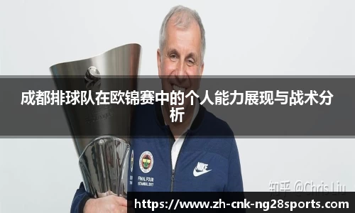 南宫28官网